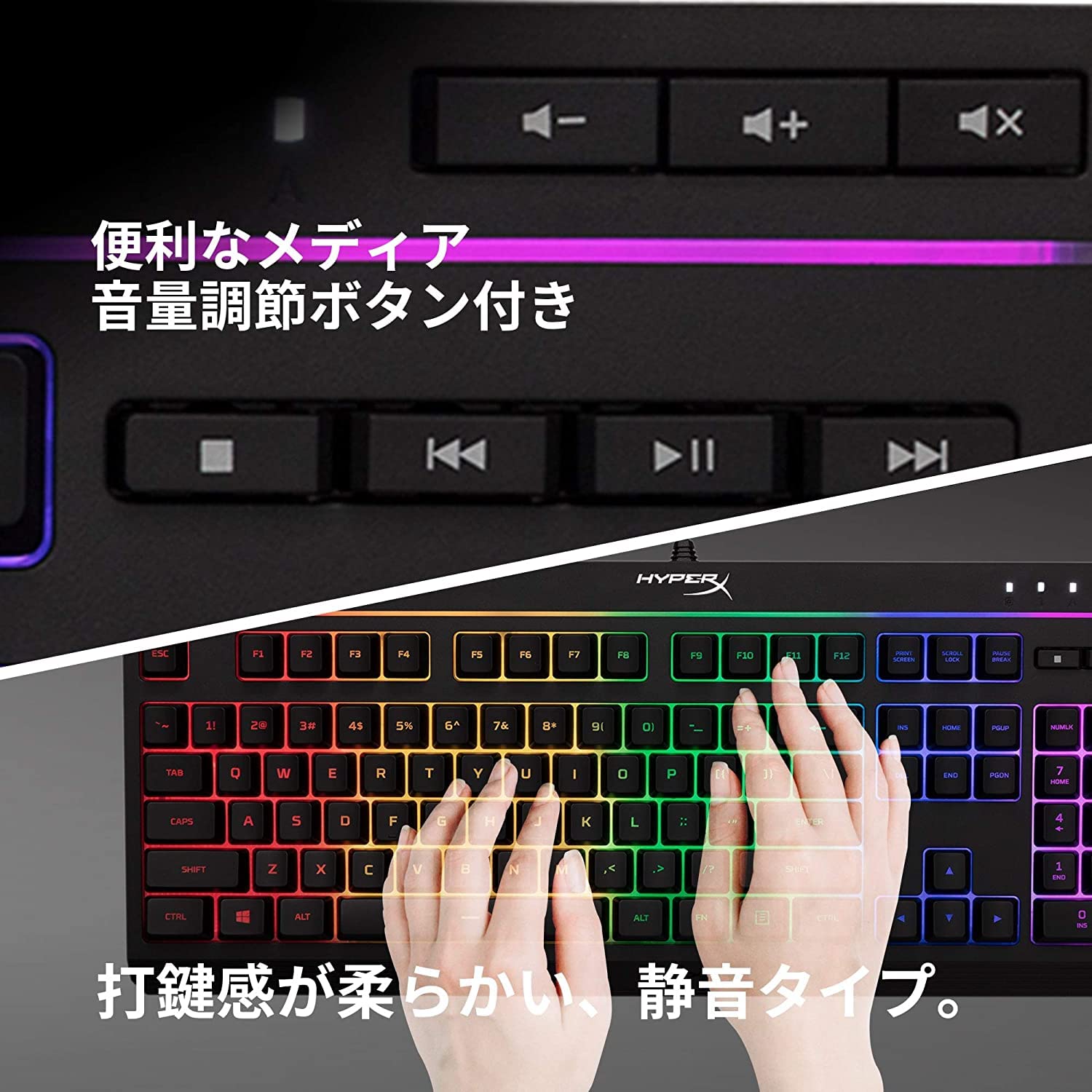Amazon | 【日本語配列】HyperX Alloy Core RGB ゲーミングキーボード Amazon | 【日本語配列】HyperX Alloy Core RGB ゲーミングキーボード